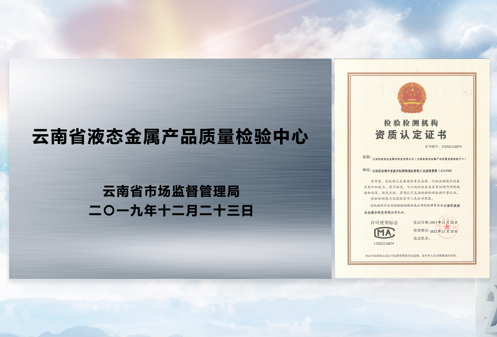 這是描述信息 這是描述信息